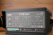 先马平头哥500瓦电源性能如何？选择时应注意哪些参数？