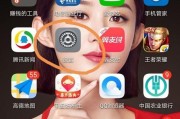 华为手机真伪如何验证？实验认证步骤是什么？