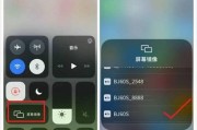 投屏拍照设备选择的常见问题有哪些？