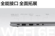 用手玩笔记本电脑的方法是什么？操作不当会损坏设备吗？