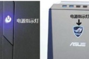 电脑机箱风扇如何设置开机即亮？需要什么步骤？