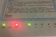 电视机显示不同颜色的灯代表什么？如何解读？