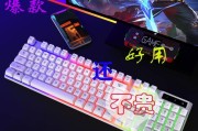 选择笔记本键盘的标准是什么？