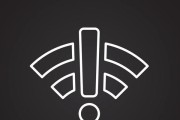 轰天雷x2主机连接WiFi步骤是什么？遇到连接问题怎么办？
