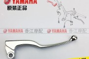 雅马哈赛鹰转换器怎么拆？拆卸步骤是怎样的？