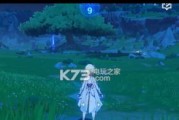 苹果笔记本下载原神游戏的方法是什么？遇到问题如何解决？