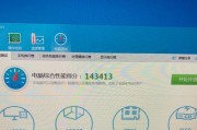 i5处理器与i7处理器的区别及选择指南（解析i5和i7处理器的性能差异）