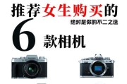 美颜相机为何如此受欢迎？使用它有哪些好处？