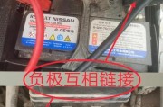 手机电池双面扣带线的拆卸方法是什么？
