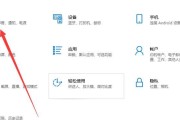 程序中声卡驱动查找方法是什么？