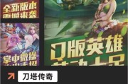 今年最火的手游推荐？有哪些值得体验的新游戏？