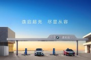 奔驰彩色充电器的正确使用方法是什么？