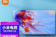 解决小米电视无声音问题的方法（小米电视无声音怎么办）