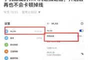 千兆路由器网速测试方法？如何确保网络速度达标？