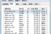 电脑中了exe病毒解决方法（从根源清除电脑中的恶意exe病毒）