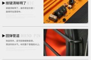 十寸低音炮音响线接法是什么？接线时应该注意什么？