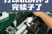 佳能ixus镜头排线如何拆卸？拆卸过程中需要注意什么？