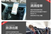 蓝牙耳机防水模式关闭方法？注意事项有哪些？