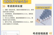 电视机参数在哪里查看？如何解读这些参数？