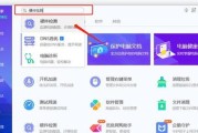 如何选择合适的显卡驱动？选择过程中遇到问题怎么办？
