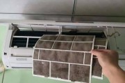 空调内机滴水的原因及解决方法（了解空调内机滴水的原因）