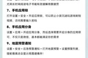 荣耀能追上华为吗手机怎么设置？操作步骤和效果如何？