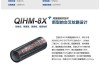 相机碳素三脚架拆卸方法是什么？