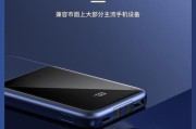 直角梯形音箱的使用方法是什么？有哪些功能？