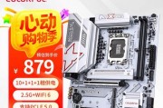 电子主板如何看型号配置？如何根据型号选择合适的主板？