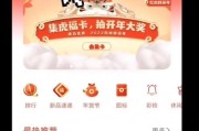 华为耳机如何设置上锁？上锁功能有什么好处？