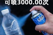 冰柜四周烫的原因及解决方法（了解冰柜四周烫的原因，掌握正确解决方法）