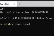 怎么修改学校机房以太网？以太网设置错误如何纠正？