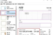 电脑内存清洁方法有哪些？如何有效清理电脑内存？