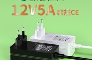 皓逸灯带电源适配器接法是什么？安装步骤详细吗？