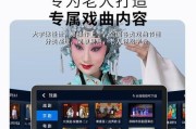博汇汽车音响质量如何？性价比高吗？