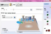 平板电脑如何同时使用音响和耳机？