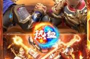 单机传奇手游破解版无网络怎么玩？遇到连接问题怎么办？