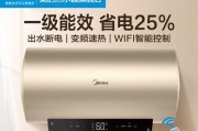 热水器电子元件检测方法探究（优化检测流程提升热水器质量）