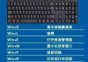 金剑勇士拦截蓝牙耳机的技巧有哪些？操作步骤是什么？