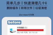 电脑内存插板怎么清理干净？有哪些方法？