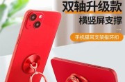 磁控手机充电器支架怎么安装？安装过程中需要注意什么？