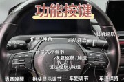 键盘记忆词功能是什么？如何使用？