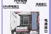 电脑接口连接音响无声的可能原因？