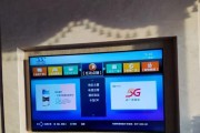 夏普变频洗衣机故障C8的修复方法（更换驱动板即可轻松解决）