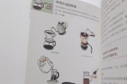 家里没有热水器也能泡咖啡吗？需要什么工具？