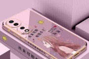 荣耀70自己的手机壳怎么换？操作步骤是什么？