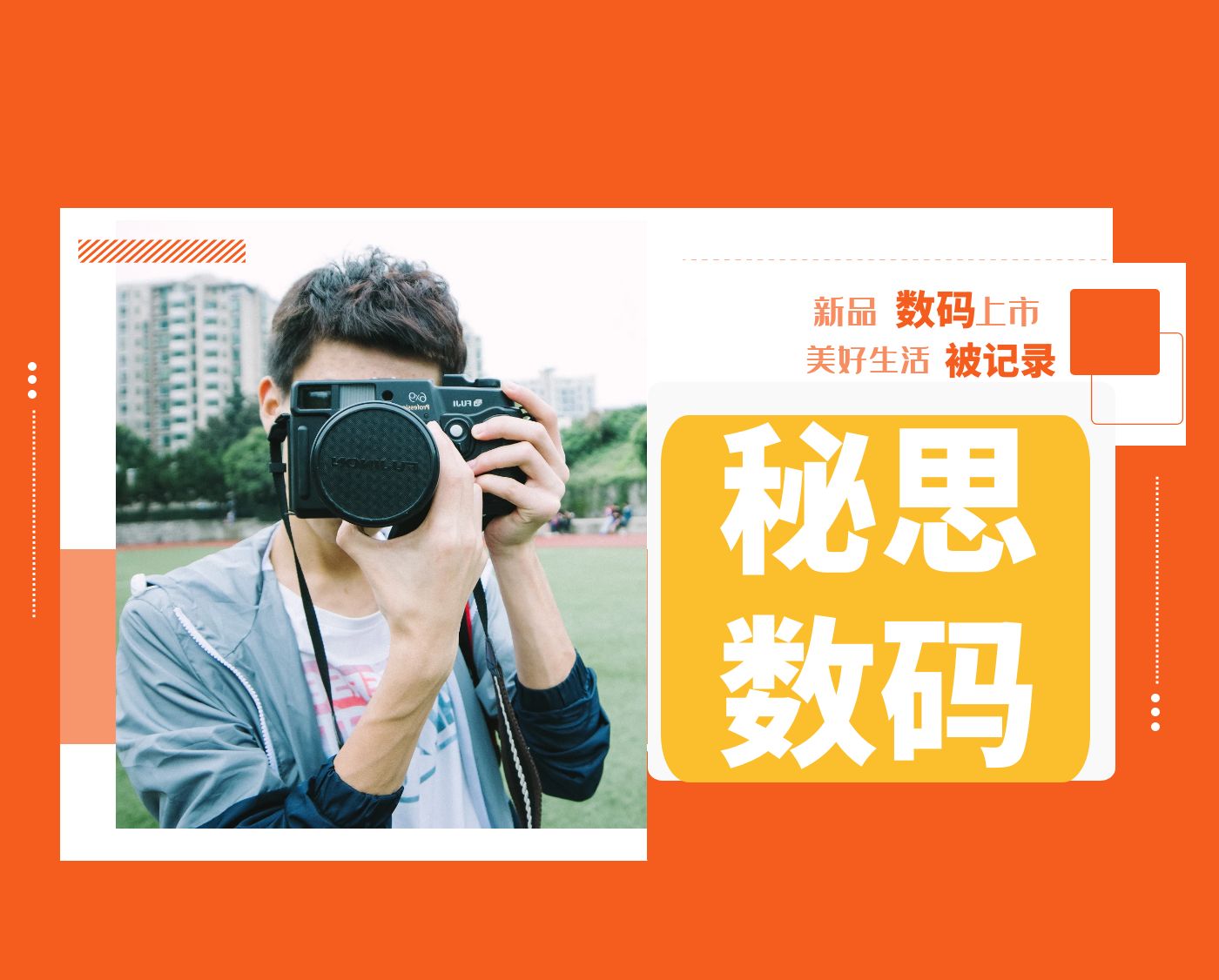 家电常识