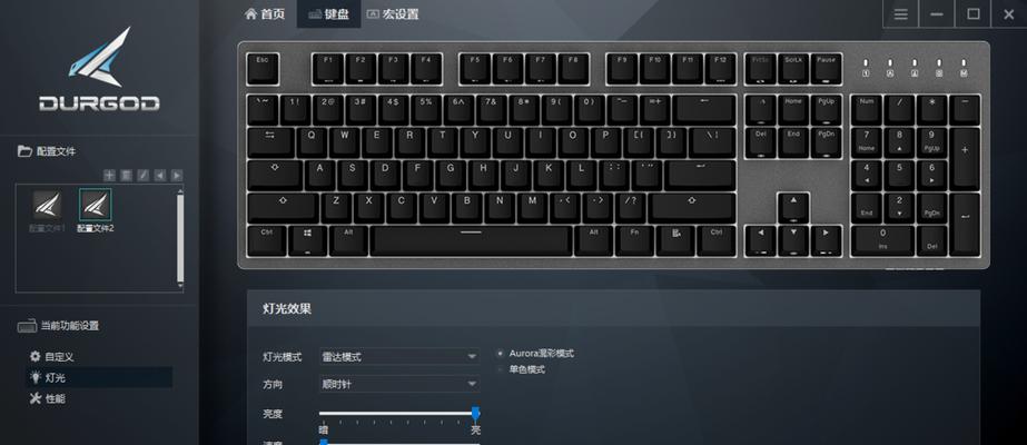 电视机键盘无法输入文字问题的解决方法（让你的电视机键盘恢复正常）
