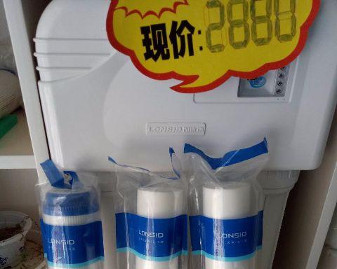 朗诗德净水器管路安装方法（让家中水质更清洁健康的管路安装步骤）