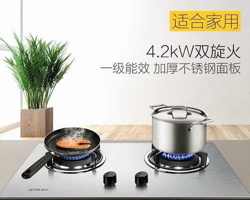 为什么燃气灶费电（探究燃气灶费电的原因及解决方法）